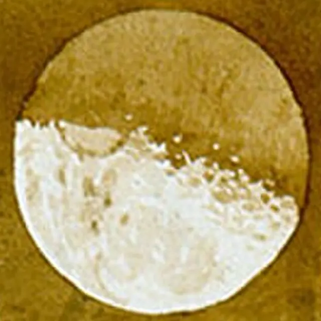 Galileo's drawing of the moon lit from below, its terminator on its side